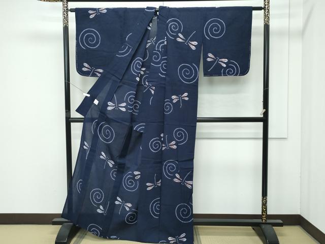 平和屋着物∴極上 夏物 浴衣 有松鳴海絞り 渦巻 トンボ 藍鉄色地 綿 逸品 未使用 CZAA4731s6