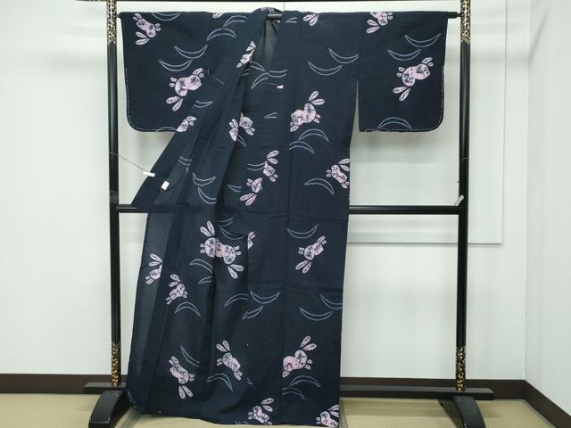 平和屋着物∴極上 夏物 浴衣 有松鳴海絞り 兎 芝草文 濃紺地 綿 逸品 未使用 CZAA4732s6