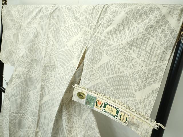 平和屋本店▽極上 本場結城紬 重要無形文化財 単衣 100亀甲 吉祥文 証紙付き 逸品 未使用 CZAA4760s6
