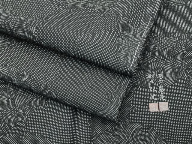 平和屋着物●極上　江戸小紋　彫士:双光　染士:昌亮　雪輪文様　鮫小紋柄　行儀　角通し　黒地　逸品　未使用　CZAA4765s6 平和屋着物○極上 江戸小紋 彫士:双光 染士:昌亮 雪輪文様