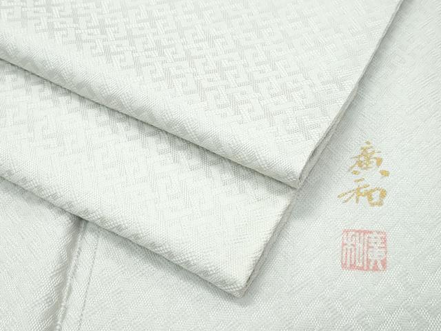 平和屋着物●極上 児島廣和 アトリエ 聖jin苑 色無地 灰白色 菱地紋 逸品 CZAA4767s6