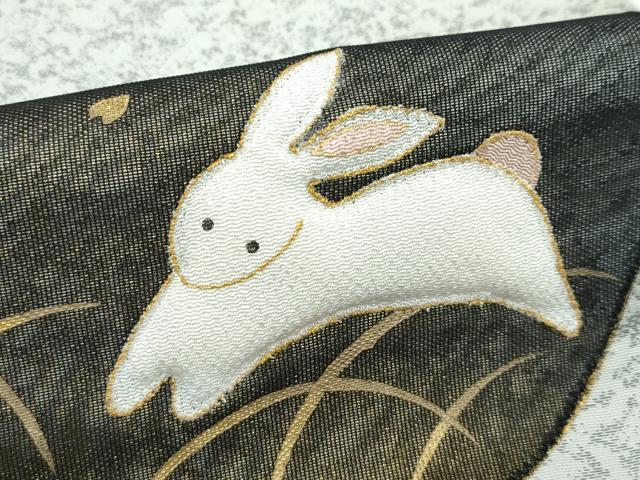 平和屋着物●極上 両面 太鼓柄袋帯 パッチワーク 跳び兎 金彩 逸品 CZAA4806s6