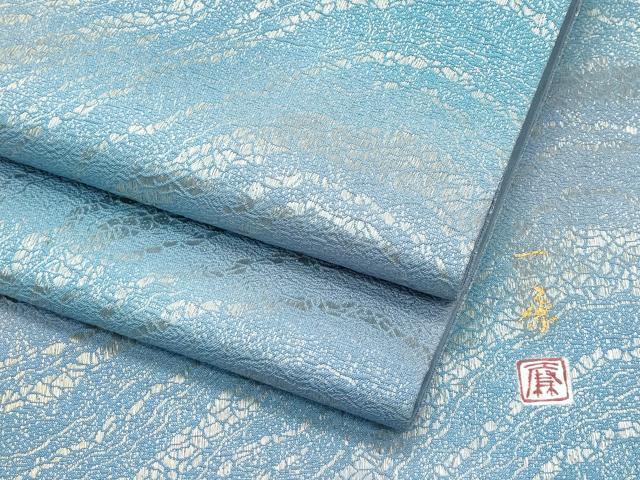 平和屋着物●極上 吉乃一廉 幻の辻が花 全通柄袋帯 霞文 金銀糸 逸品 CZAA4807s6