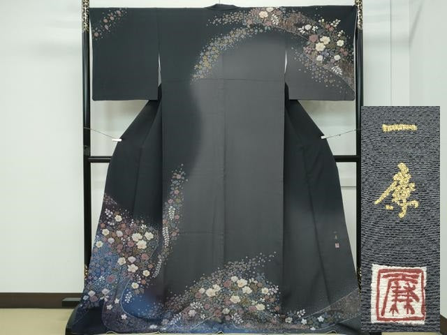 平和屋着物●極上 吉乃一廉 幻の辻が花 絞り 暈し染め 黒地 金彩 逸品 CZAA4865s6