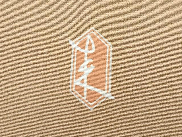 平和屋本店●極上 二代目・由水十久 本加賀友禅 訪問着 松王丸 まるまん さが美扱い 証紙・たとう紙・色紙・共箱付 逸品 未使用 CZAA4868s6