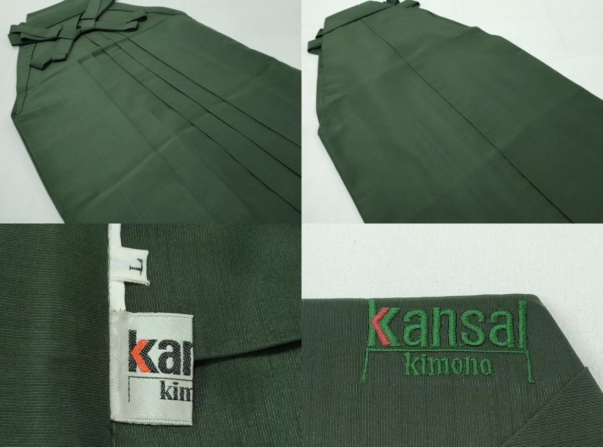 平和屋本店●極上 男性 世界的ファッションデザイナー 山本寛斎 kansaiブランド 色紋付・羽織・襦袢・袴・帯・羽織紐セット 逸品CZAA4869s6