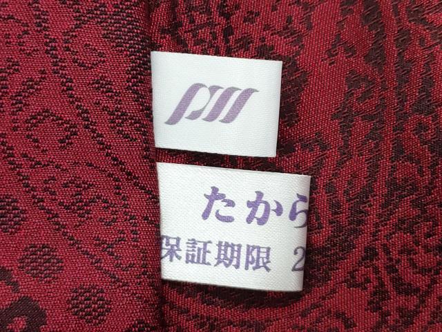 平和屋本店▽極上 男性 前田仁仙 仁仙更紗 お召 単衣 キングサイズ 花絵皿文 逸品 CZAA4874s6