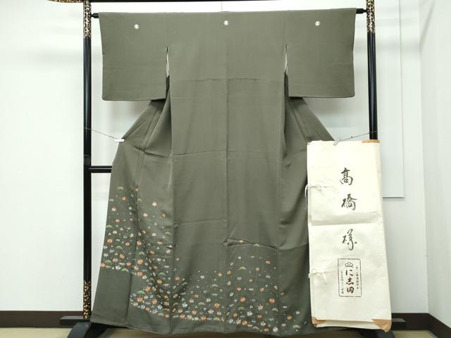 平和屋本店●極上 京都老舗銘店・に志田 色留袖 総刺繍 松竹梅花文 金糸 藍媚茶色地 たとう紙付き 逸品 CZAA4882s6