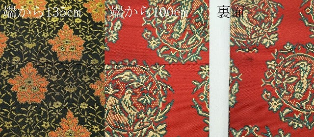 平和屋着物●極上 両面 全通柄袋帯 五葉華文 黒地 金糸 逸品 CZAA4932s6
