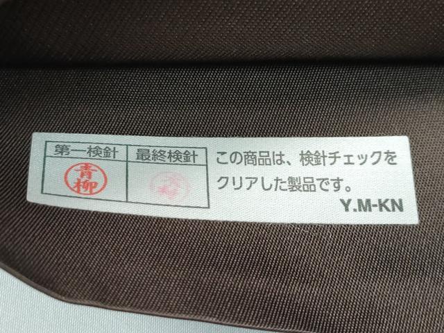 平和屋着物●極上 西陣の名門 加納幸謹製 六通柄袋帯 丸文 銀糸 逸品 CZAA4937s6