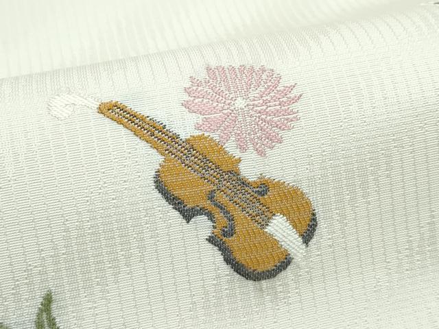 平和屋着物●極上 九寸名古屋帯 唐織 楽器草花文 逸品 CZAA4957s6
