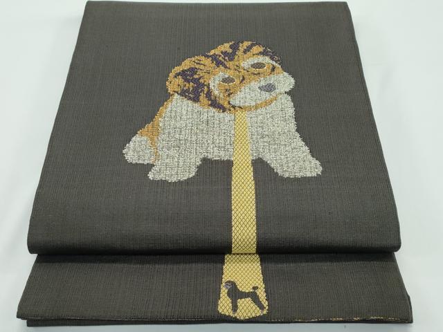 平和屋着物●極上 九寸開き名古屋帯 紬地 犬 逸品 CZAA4959s6