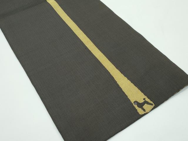 平和屋着物●極上 九寸開き名古屋帯 紬地 犬 逸品 CZAA4959s6