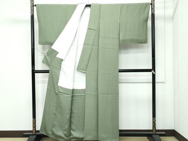 平和屋着物●極上 色無地 柳茶色 逸品 CZAA4966s6