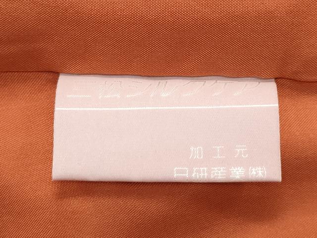 平和屋着物●極上 国指定重要無形文化財 本場久米島紬 手織 黒地 逸品 CZAA4992s6