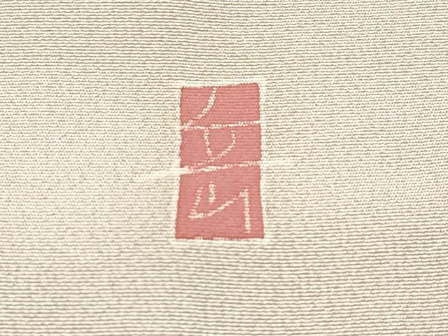 平和屋着物●極上 本加賀友禅作家 東藤岳 色留袖 松 暈し染め 丁子色地 高島屋扱い 逸品 CZAA5057s6