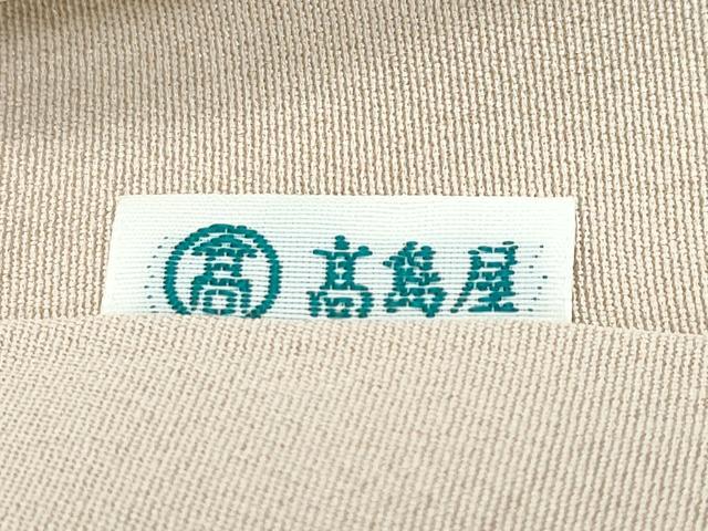 平和屋着物●極上 本加賀友禅作家 東藤岳 色留袖 松 暈し染め 丁子色地 高島屋扱い 逸品 CZAA5057s6