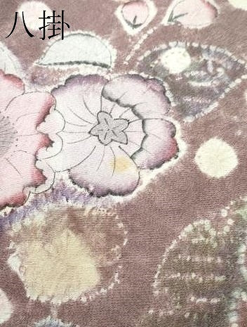 平和屋本店●極上 樋熊哲也 訪問着 辻が花 絞り 手描き 暈し染め 金通し地 鬼しぼ縮緬 逸品 未使用 CZAA5058s6