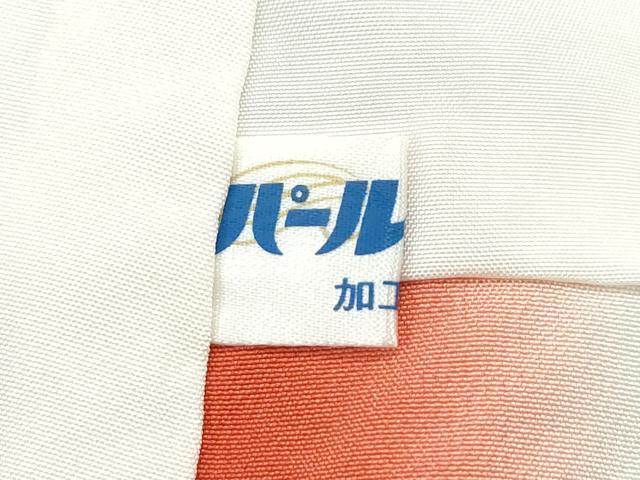 平和屋着物●極上 訪問着 総絞り 流水七宝花文 黒地 逸品 未使用 CZAA5732s6