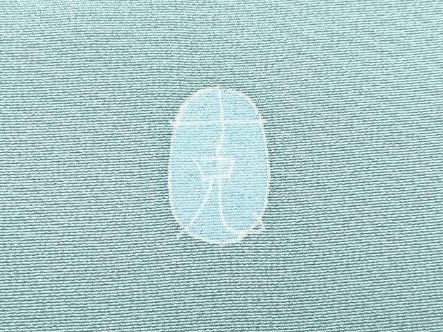 平和屋着物●極上 本加賀友禅作家 南克治 訪問着 短冊風景花文 暈し染め 錆青磁色地 証紙付き 逸品 CZAA5104s6