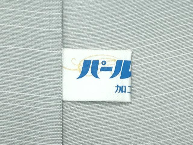平和屋本店●極上 訪問着 本場大島紬地 白大島 9マルキ 絞り 草花文 夢織工房謹製 証紙付き 逸品 未使用 CZAA5105s6