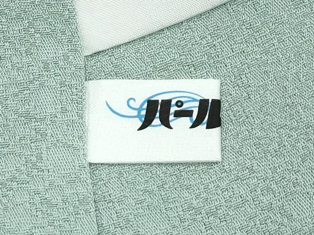 平和屋着物●極上 色無地 山葵色 箔散らし 逸品 未使用 CZAA5141s6