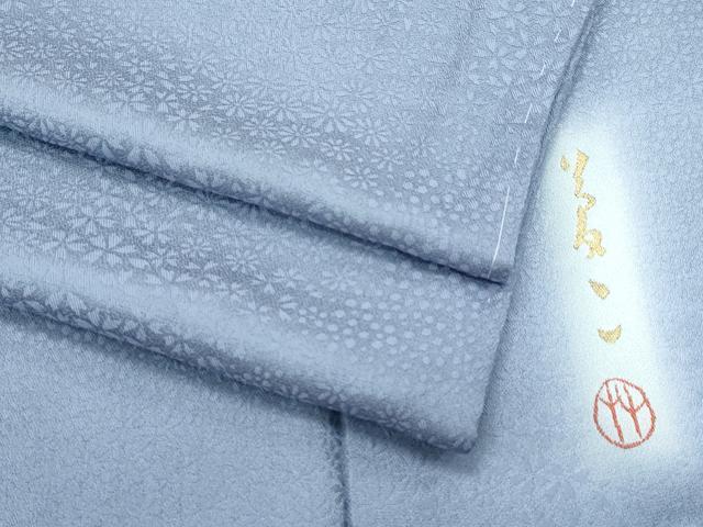 平和屋着物●極上 京友禅の人間国宝 上野為二監修 色無地 錫色 舞花地紋 逸品 未使用 CZAA5142s6