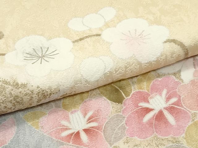 平和屋着物●極上 訪問着 駒刺繍 草花霞文 暈し染め 金彩 蜂蜜色地 逸品 CZAA5148s6