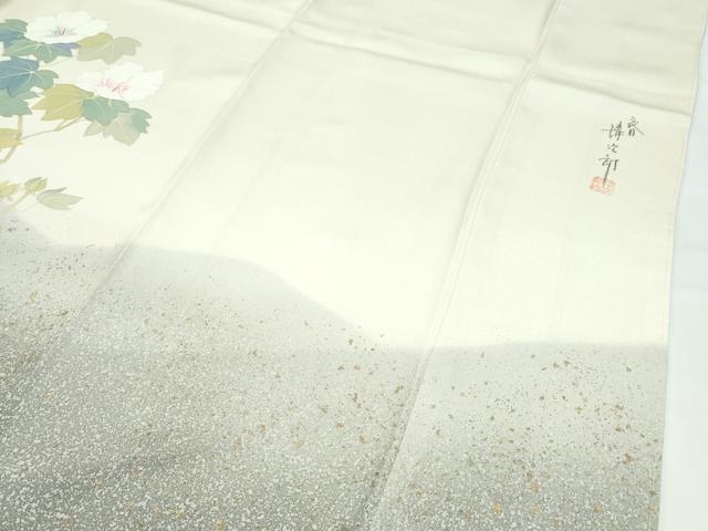 平和屋着物●極上 二代目清次郎 手描き 訪問着 刺繍 草花文 たたき染め 金彩 砥粉色地 逸品 未使用 CZAA5149s6