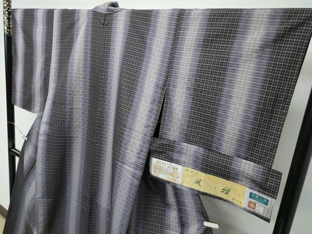 平和屋着物▽極上 三代目市三郎 雅生紬會 花織 紬 単衣 風雅 証紙付き 逸品 未使用 CZAA5152s6