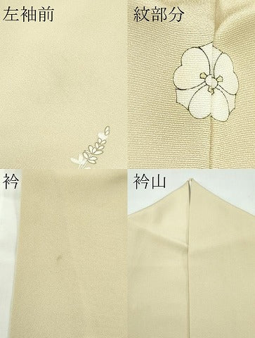 平和屋本店●極上 創業460年・千總 訪問着 刺繍 草花文 蛍暈し 金彩 ブロンド色地 逸品 CZAA5173s6