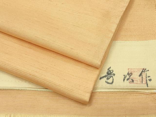 平和屋着物●極上 紅花紬 米沢 新田秀次 曙 証紙付き 逸品 未使用 CZAA5177s6