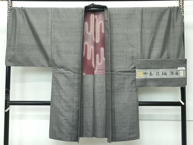 平和屋本店∞希少 男性 キングサイズ 長羽織 秦荘紬 蛍庵 手織り 霞文 東急百貨店扱い 証紙付き 逸品 CZAA5753s6