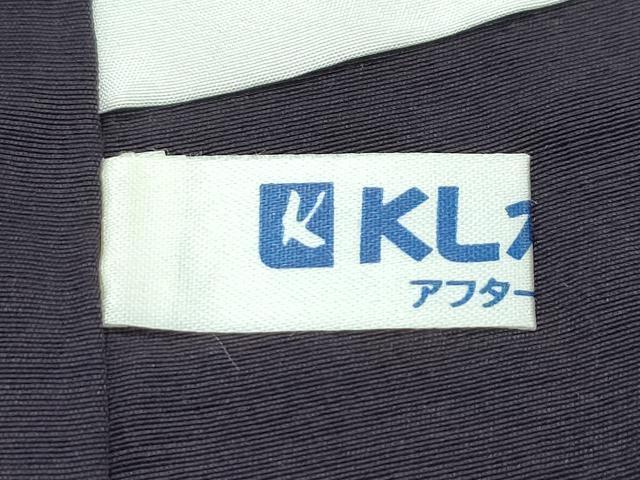 平和屋着物●極上 池田重子コレクション 小紋 葉尽くし 金彩 逸品 CZAA5187s6