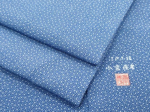 平和屋着物●極上 人間国宝 小宮康孝 江戸小紋 大小あられ 薄花色地 三越扱い 逸品 CZAA5217s6