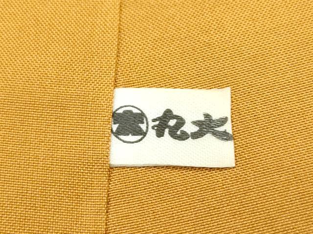 平和屋本店●極上 国指定重要無形文化財 本場久米島紬 山城智子作 手織 泥染 草木染 証紙付き 逸品 未使用 CZAA5219s6