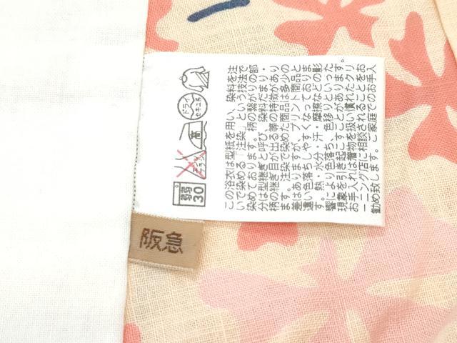平和屋着物*極上 夏物 竺仙 小紋・浴衣兼用 草花文 香色地 阪急百貨店扱い 綿 逸品 未使用 CZAA5231s6