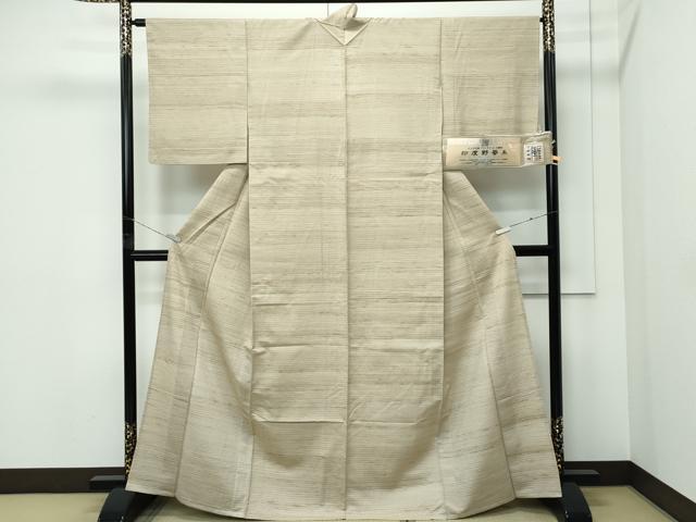 平和屋本店▽極上 西陣 陣屋 印度野蚕糸 単衣 マハラジャ やまと誂製 証紙付き 逸品 未使用 CZAA5236s6