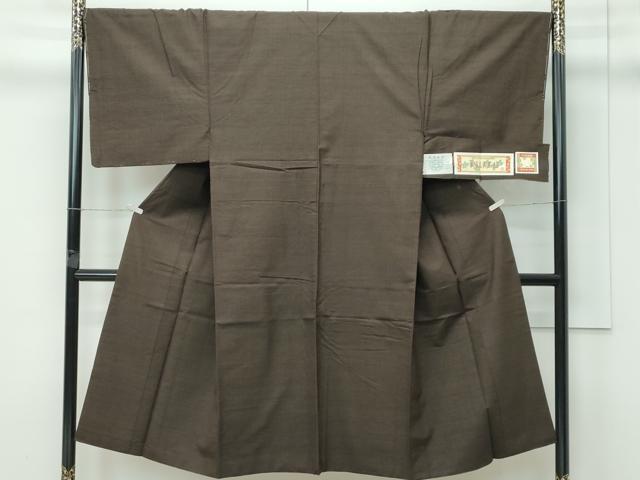 平和屋着物●極上 男性 国指定重要無形文化財 本場久米島紬 純草木染 泥染 手織 涅色 証紙付き 逸品 未使用 CZAA5268s6