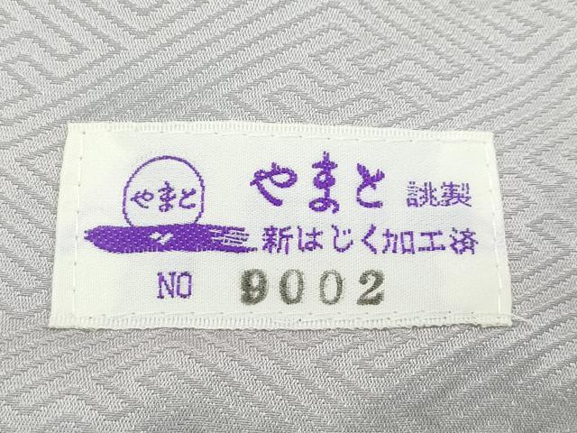 平和屋着物●極上 色無地 枯野色 箔散らし やまと誂製 逸品 未使用 CZAA5271s6