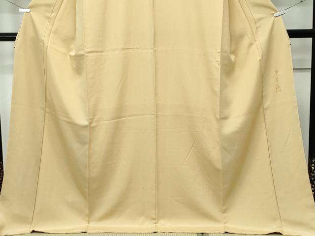 平和屋着物●極上 色無地 飴色 鬱金染 逸品 未使用 CZAA5289s6