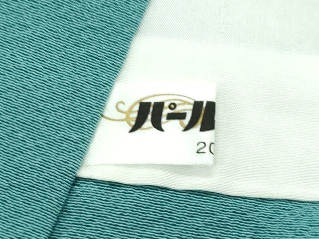 平和屋着物●極上 色無地 木賊色 逸品 未使用 CZAA5293s6