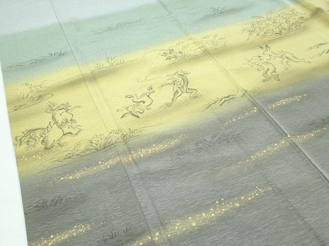 平和屋着物●極上 染色作家 佐藤修平 訪問着 胴抜き仕立て 手描き 鳥獣戯画 暈し染め 金彩 逸品 CZAA5297s6