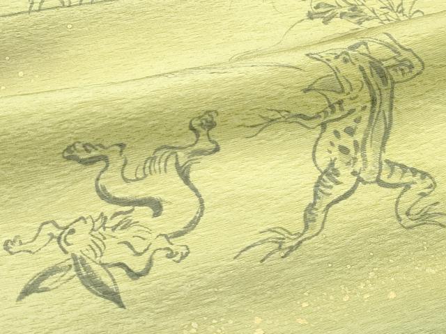 平和屋着物●極上 染色作家 佐藤修平 訪問着 胴抜き仕立て 手描き 鳥獣戯画 暈し染め 金彩 逸品 CZAA5297s6