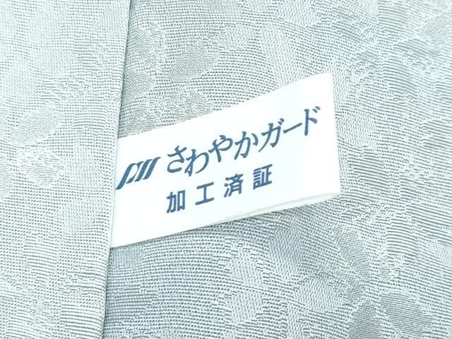 平和屋着物∞極上 道中着 ロング丈 舞桜 暈し染め 逸品 未使用 CZAA5300s6