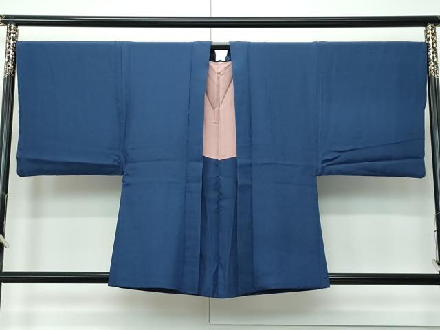 平和屋着物●極上 男性 色無地 鉄御納戸色 お召縮緬 アンサンブル 逸品 CZAA5315s6