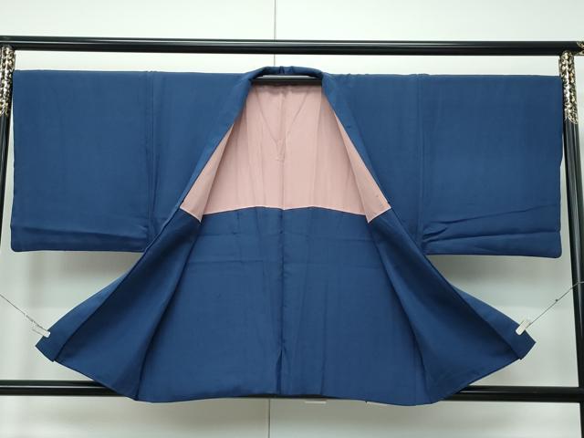 平和屋着物●極上 男性 色無地 鉄御納戸色 お召縮緬 アンサンブル 逸品 CZAA5315s6