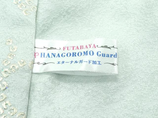 平和屋着物∞極上 道中着 ロング丈 単衣 京金彩 唐草文 暈し染め 証紙付き 逸品 未使用 CZAA5317s6