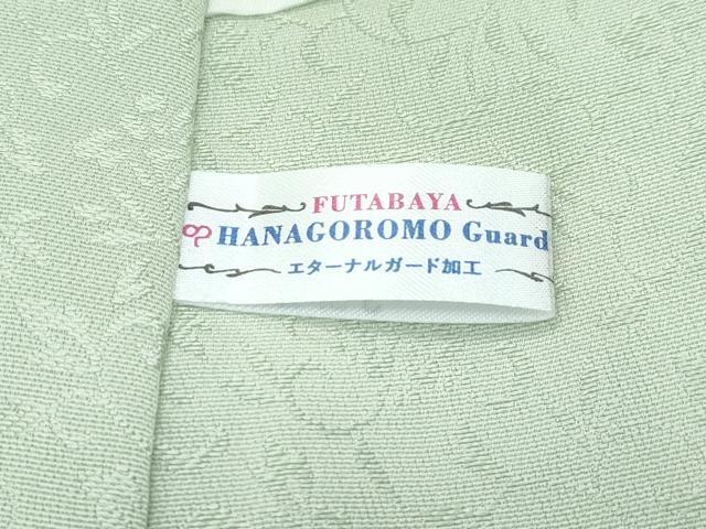 平和屋着物●極上 色無地・長襦袢セット 若芽色 花唐草地紋 逸品 CZAA5318s6