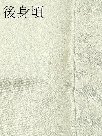 平和屋本店●極上 吉乃一廉 幻の辻が花 訪問着 辻が花 絞り 暈し染め 銀通し地 逸品 CZAA5320s6